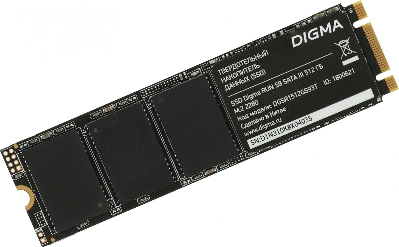 SSD Digma Run S9 512GB DGSR1512GS93T