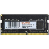 Оперативная память QUMO 8GB DDR4 SODIMM PC4-19200 QUM4S-8G2400P16