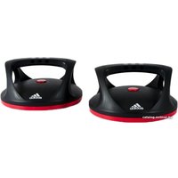 Упоры для отжимания Adidas ADAC-11401