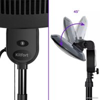 Инфракрасный обогреватель Kitfort КТ-2714