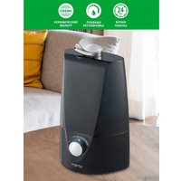 Увлажнитель воздуха Marta MT-2371 (черный жемчуг)