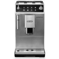 Кофемашина DeLonghi Autentica ETAM 29.510.SB