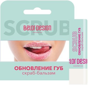 Belor Design Скраб для губ Обновление губ