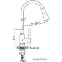 Смеситель Ledeme L74199-9