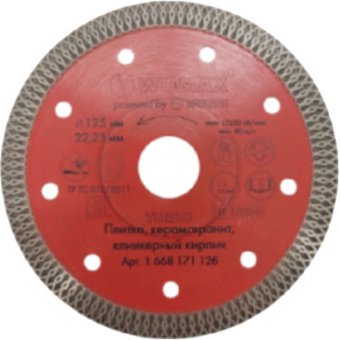 Пильный диск Wurth Wumax 1668171126