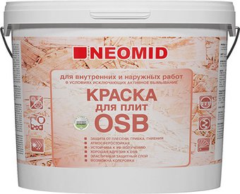Краска Neomid Для плит OSB. Для внутренних и наружных работ 7 кг (белый)