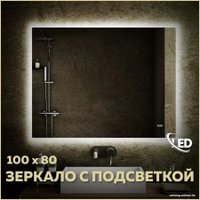  Teymi Зеркало Aina 100x80 T20008С (подсветка, часы)