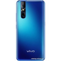 Телефон Vivo V15 Pro (голубой топаз)