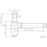 Сифон Slezak RAV MD0545SM