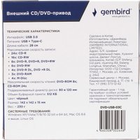 Оптический привод Gembird DVD-USB-03C