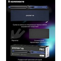 Круглая  плойка Polaris PHS 3219Mi (синий)