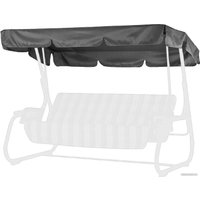 Тент на качели Olsa С1189 (серый)