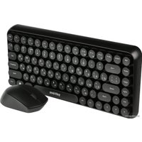 Офисный набор SmartBuy SBC-626376AG-K