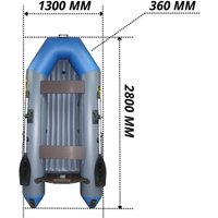 Моторно-гребная лодка Муссон 2800 НД (серый/синий)