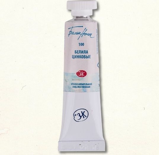 

Акварельная краска Невская палитра Белые ночи 1901100 (10 мл, 100 белила цинковые)