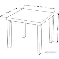 Журнальный столик Mio Tesoro Энкель 50