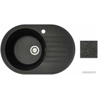 Кухонная мойка БелЭворс Rondo L (черный, без сифона)