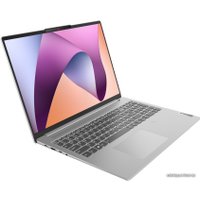 Ноутбук Lenovo IdeaPad Slim 5 16ABR8 82XG8ATLRU