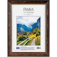 Фоторамка OfficeSpace №7 РП_6296 (темный орех)