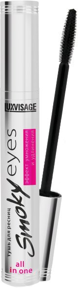 

Тушь для ресниц Lux Visage Smoky eyes Эффект умножения и удлинения