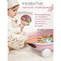 Каталка Bubago Tuko BG 185-2 (розовый)