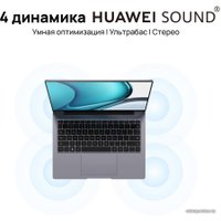 Ноутбук Huawei MateBook 14S 2022 HKF-X 53013EDV