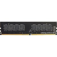 Оперативная память AMD Radeon R7 Performance 8GB DDR4 PC4-17000 R748G2133U2S-UO в Лиде