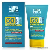 Librederm Bronzeada SPF50 с Омега 3-6-9 и термальной водой 150 мл