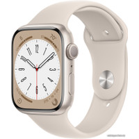 Умные часы Apple Watch Series 8 45 мм (алюминиевый корпус, звездный свет/звездный свет, спортивный силиконовый ремешок S/M)