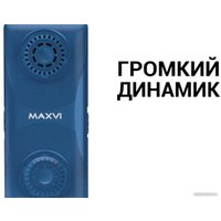 Кнопочный телефон Maxvi P110 (синий)