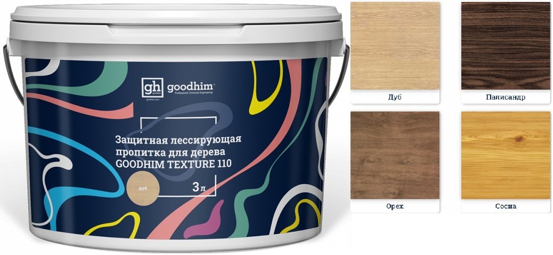 

Пропитка Goodhim Texture 110 лессирующая для дерева 3 л (дуб)