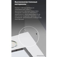 Кухонная вытяжка MAUNFELD Crosby Hardy 60 (белый)