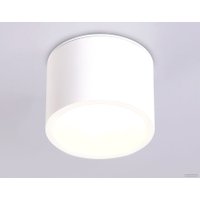 Точечный светильник Ambrella light IP Protect TN6550