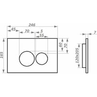 Панель смыва Cerutti CR05MG