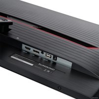 Игровой монитор SunWind SUN-M27BG110