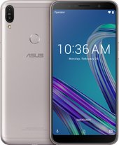 ASUS ZenFone Max Pro M1 4GB/64GB ZB602KL (серебристый)