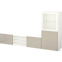 Стенка Ikea Бесто 494.062.68