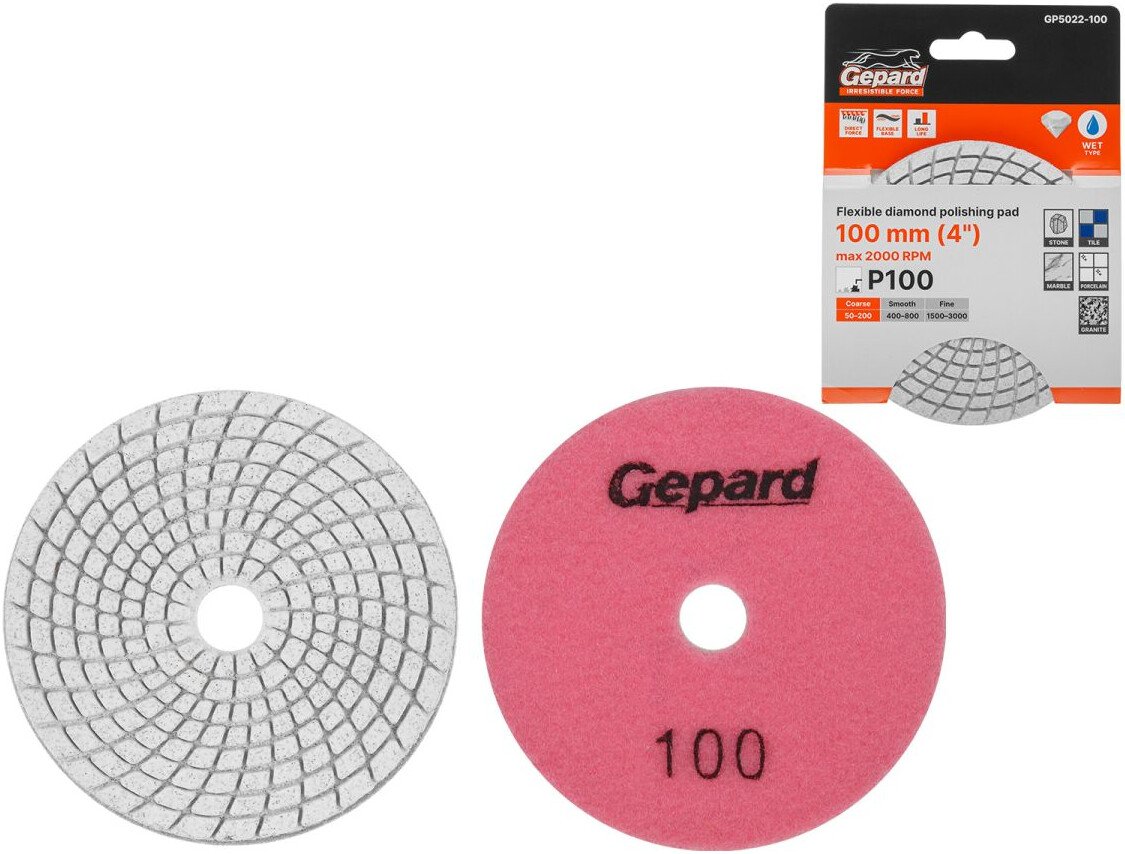 Шлифовальный круг Gepard GP5022-100