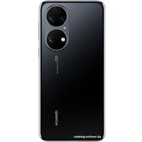 Телефон Huawei P50 ABR-LX9 8GB/256GB (черный)