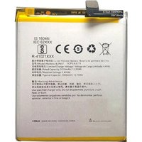 Аккумулятор для телефона Копия OnePlus BLP657