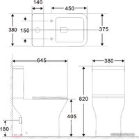 Унитаз напольный Aquanet Rimless Cube 2-C CL-12288 + CL-12288-1