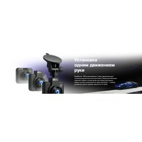 Видеорегистратор Prestigio RoadRunner 185