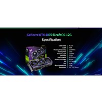 Видеокарта Maxsun GeForce RTX­­ 4070 iCraft OC 12G