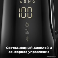Электрический чайник AENO EK7S