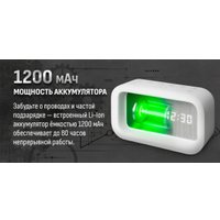 Настольные часы Aresa AR-3752