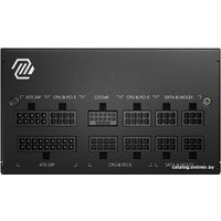 Блок питания MSI MAG A850GL PCIE5