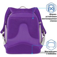 Городской рюкзак BRAUBERG Butterfly 228830