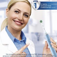 Электрическая зубная щетка Oral-B Pro 3 3000 Cross Action D505.513.3 (голубой)