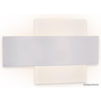 Бра Ambrella light Wallers FW202 WH/S