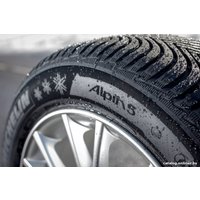 Зимние шины Michelin Alpin 5 225/55R17 101V